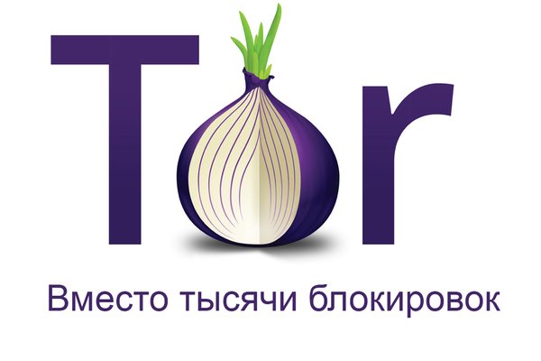 Tor магазин mega