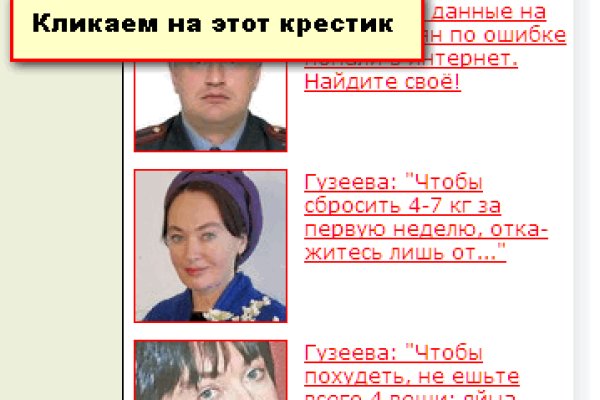 Кракен тор kr2web in