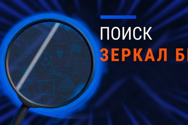 Кракен ссылка kr2link co