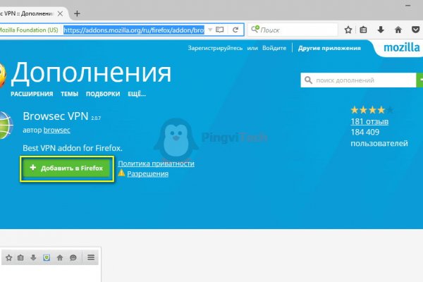 Кракен зеркало рабочее kr2web in