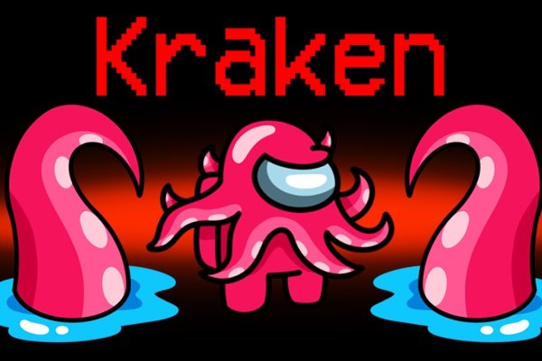 Регистрация на kraken com