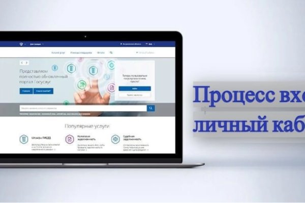 Kraken cc зеркало kr2web in