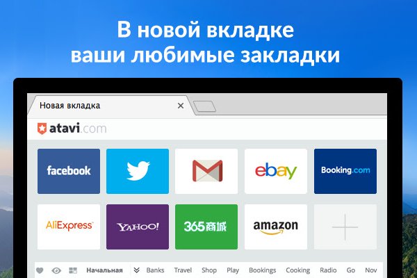 Кракен kr2web in маркетплейс