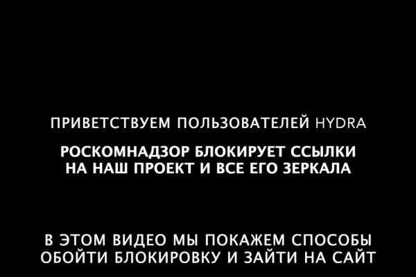 Какой кракен сейчас работает